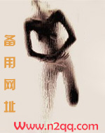 人外有人下一句