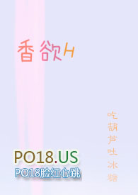 学院厚底皮鞋