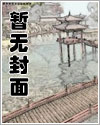 她好乖